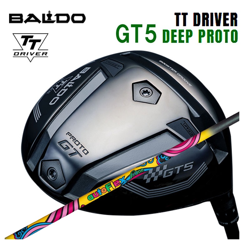 BALDO（バルド） 【特注】バルド ドライバー BALDO TTシリーズ GT5