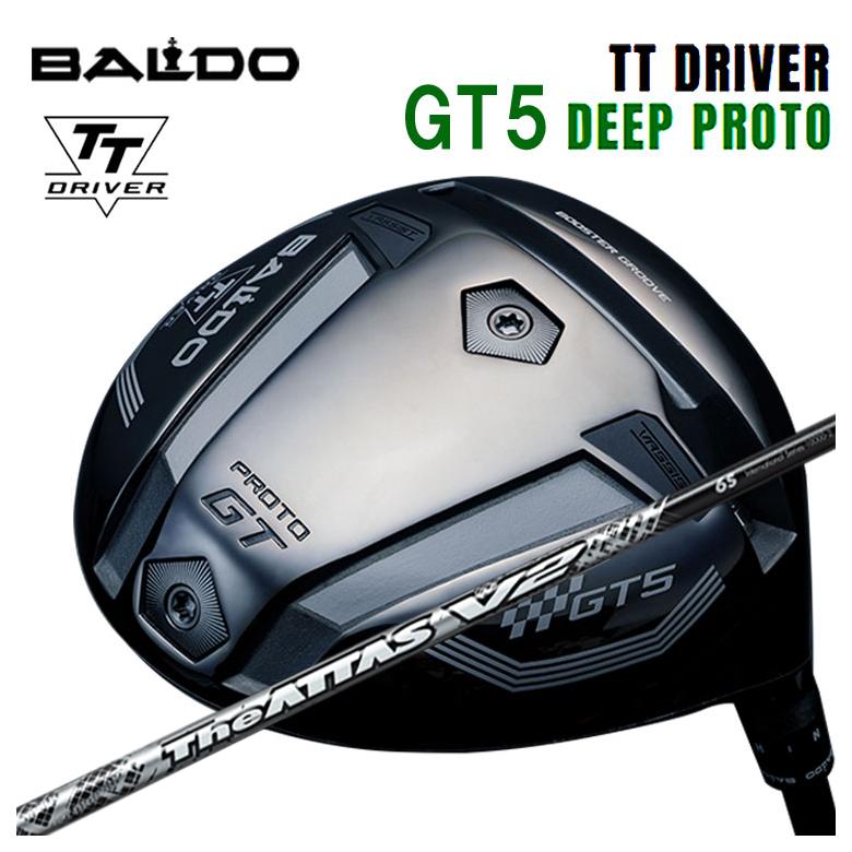 BALDO（バルド） 【特注】バルド BALDO TT ドライバー GT5 DEEP 