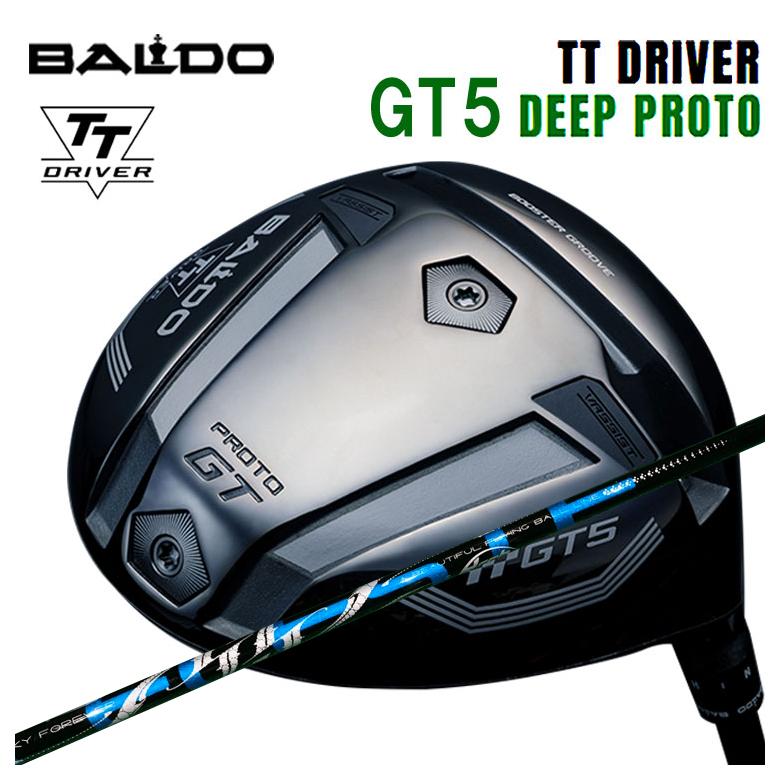 【特注】バルド ドライバー BALDO TTシリーズ GT5 DEEP ディープ PROTO DR ARCH アーチ CELESTE セレステ DR用 シャフト