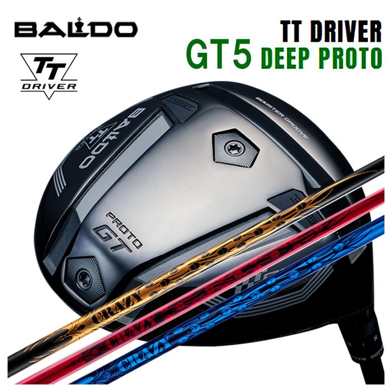 BALDO 2025 TT DRIVER GT5 DEEP PROTO バルド ドライバー プロト