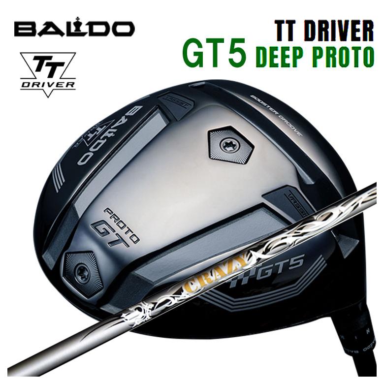 BALDO（バルド） 【特注】バルド BALDO TT ドライバー GT5 DEEP
