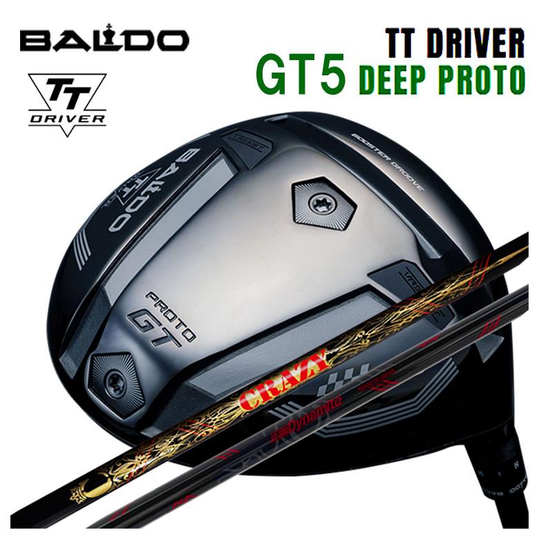 BALDO TT ドライバー GT5 DEEP BALDO（バルド） 【特注】バルド BALDO TT ドライバー GT5 DEEP
