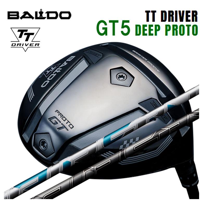BALDO（バルド） BALDO TT ドライバー GT5 DEEP (ディープ) PROTO 藤倉 