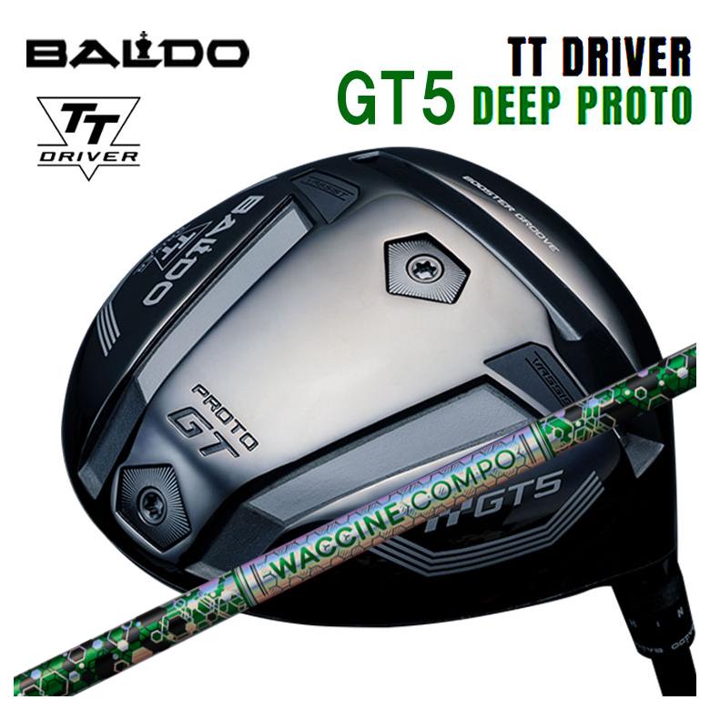 ۥХ BALDO TT ɥ饤С GT5 DEEP (ǥ) PROTO ӥƥ 說󥳥 GR401 DRѥե