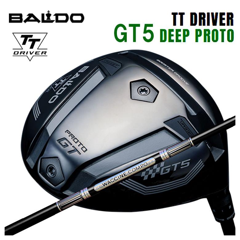 ९֡ۥХ BALDO TT ɥ饤С GT5 DEEP (ǥ) PROTO ӥƥ 說󥳥 GR501 GR601 DRѥե