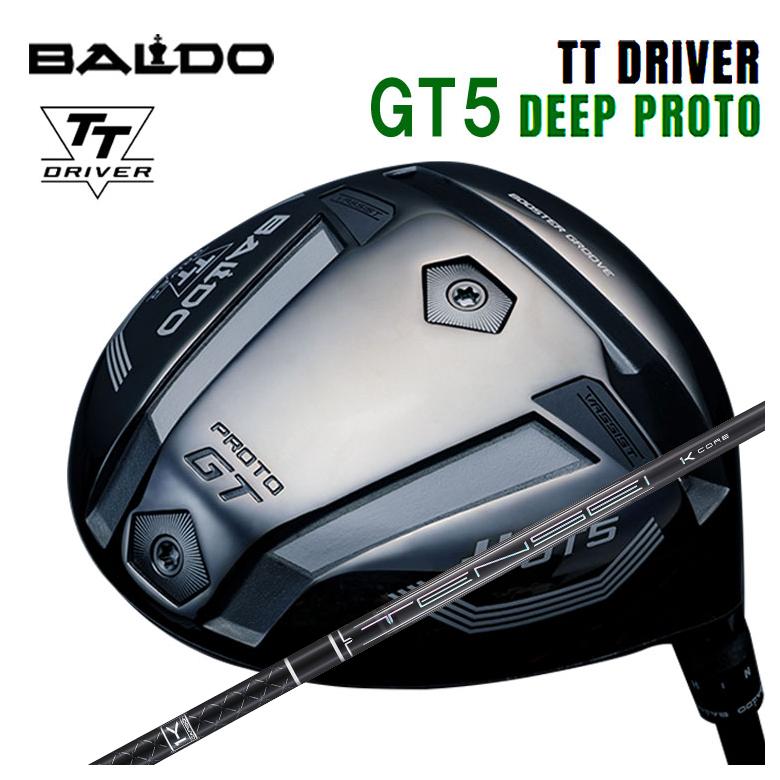 BALDO（バルド） BALDO TT ドライバー GT5 DEEP (ディープ) PROTO 三菱