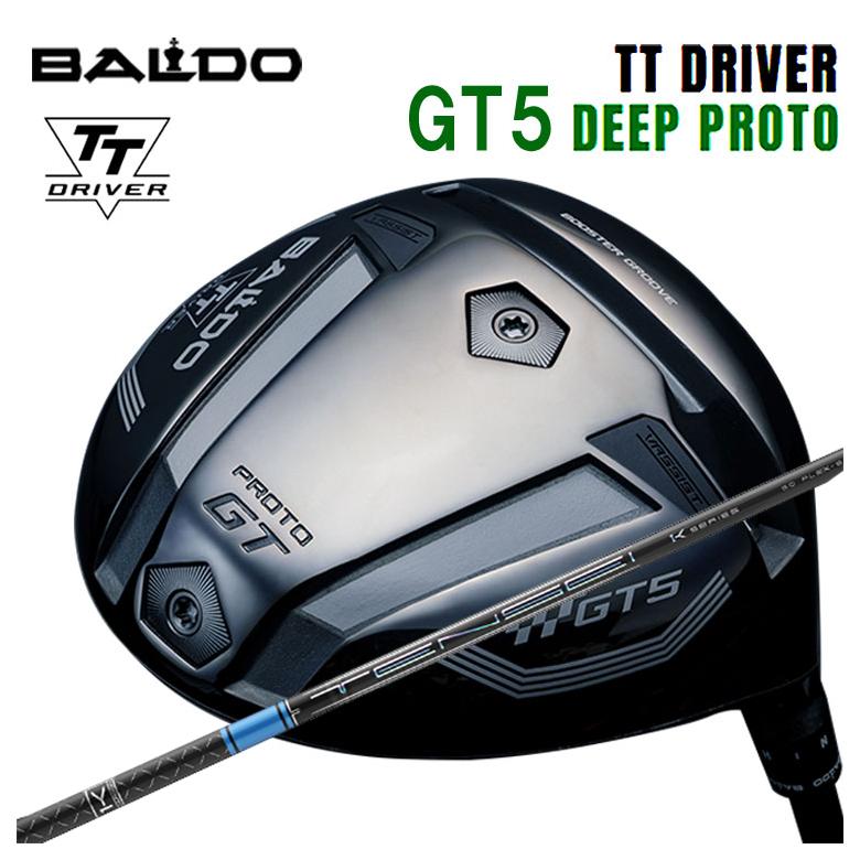BALDO（バルド） 【特注】バルド BALDO TT ドライバー GT5 DEEP 