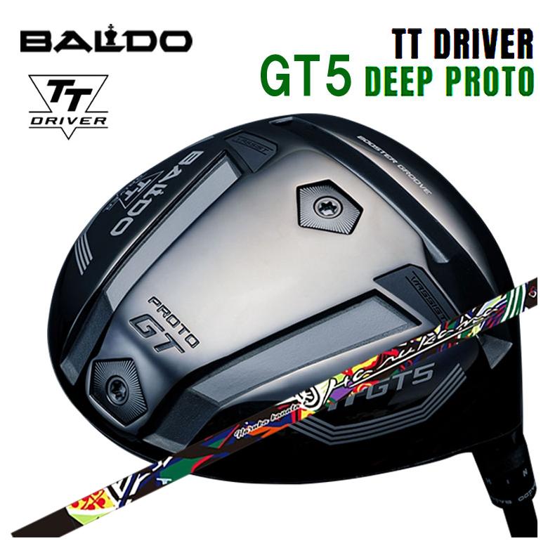 BALDO（バルド） 【特注】バルド BALDO TT ドライバー GT5 DEEP