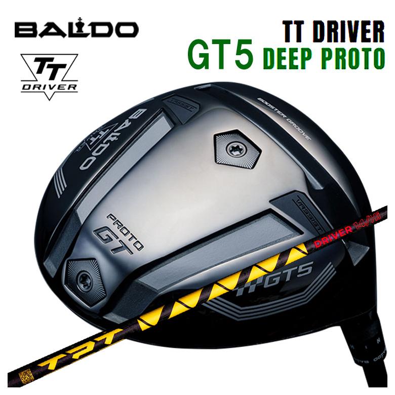 BALDO（バルド） 【特注】バルド ドライバー BALDO TTシリーズ GT5
