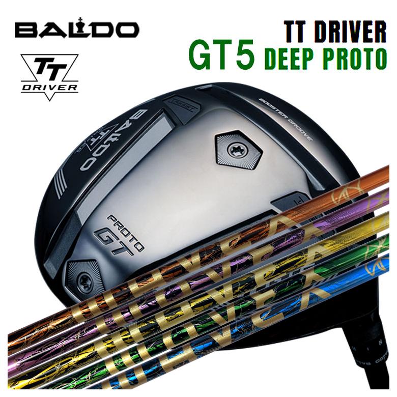 【特注】バルド BALDO TT ドライバー GT5 DEEP (ディープ) PROTO TRPX WAVEX ウェーブ DR＆FW シャフト【シニア・レディース】