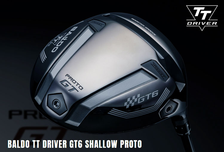 BALDO TT GT6 10° ARCH Natural9 (24)新品 特注】バルド BALDO TT ドライバー GT6 SHALLOW (シャロー) PROTO 藤倉