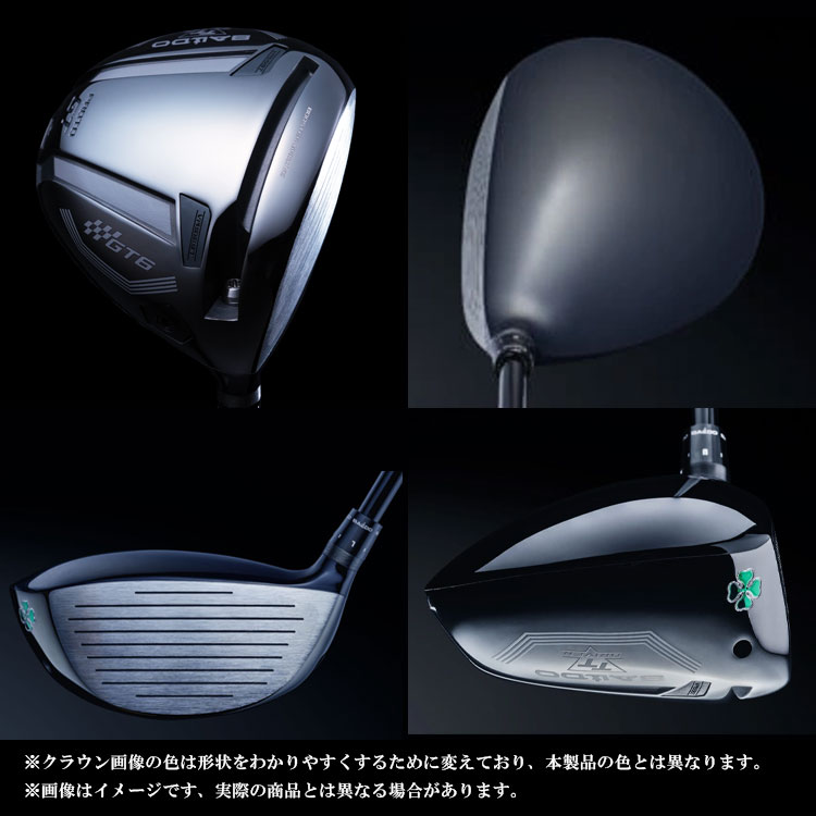BALDO 【特注】バルド TT ドライバー GT6 SHALLOW (シャロー