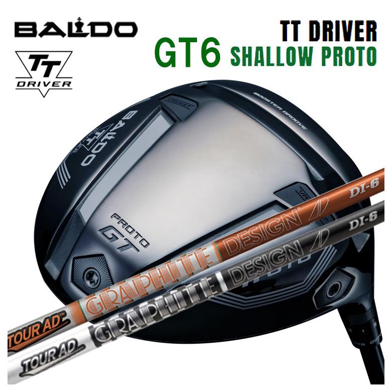 特注】バルド BALDO TT ドライバー GT6 SHALLOW (シャロー) PROTO