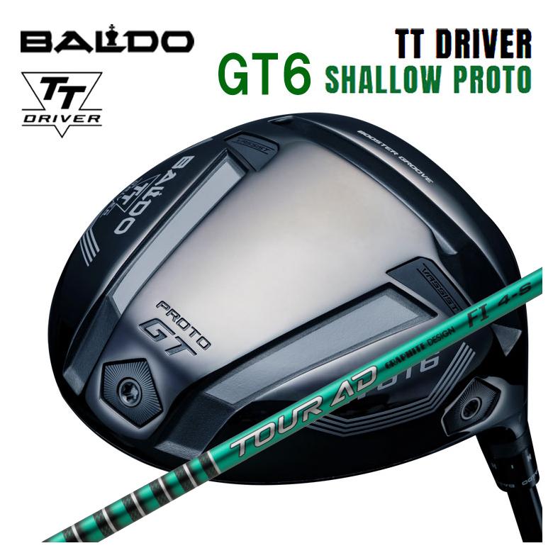 BALDO（バルド） BALDO TT ドライバー GT6 SHALLOW (シャロー) PROTO 