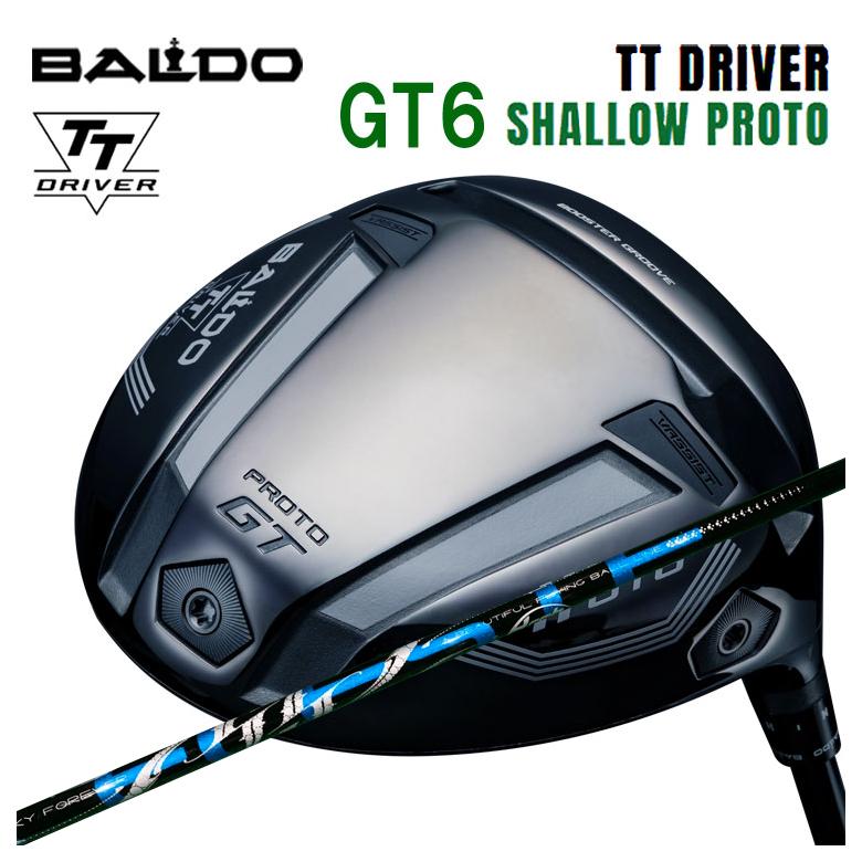 【特注】バルド ドライバー BALDO TTシリーズ GT6 SHALLOW シャロー PROTO ARCH アーチ CELESTE セレステ DR用 シャフト