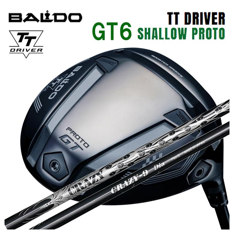 バルド　BALDO TT D GT6 BALDO 【特注】バルド TT ドライバー GT6 SHALLOW (シャロー