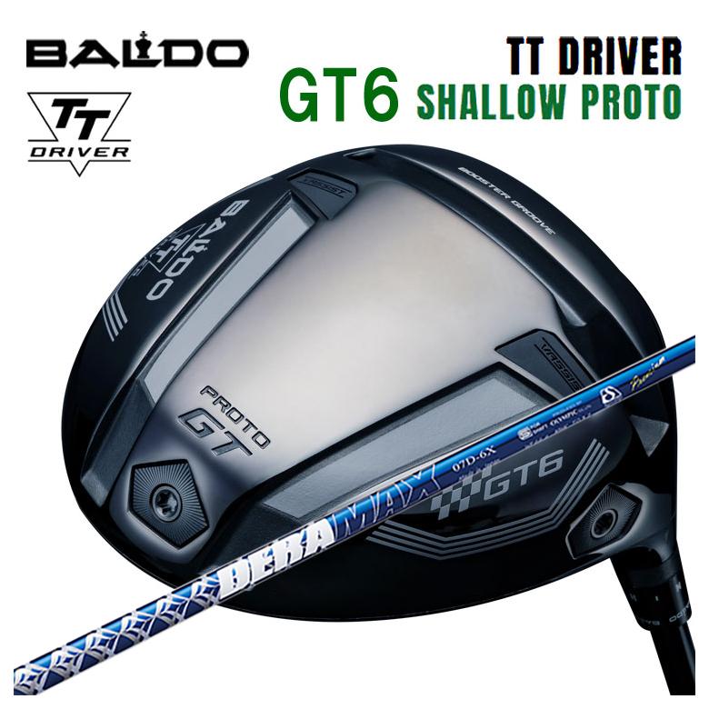 ۥХ BALDO TT ɥ饤С GT6 SHALLOW () PROTO DERAMAX ǥޥå ĥǥ 07D꡼ ե