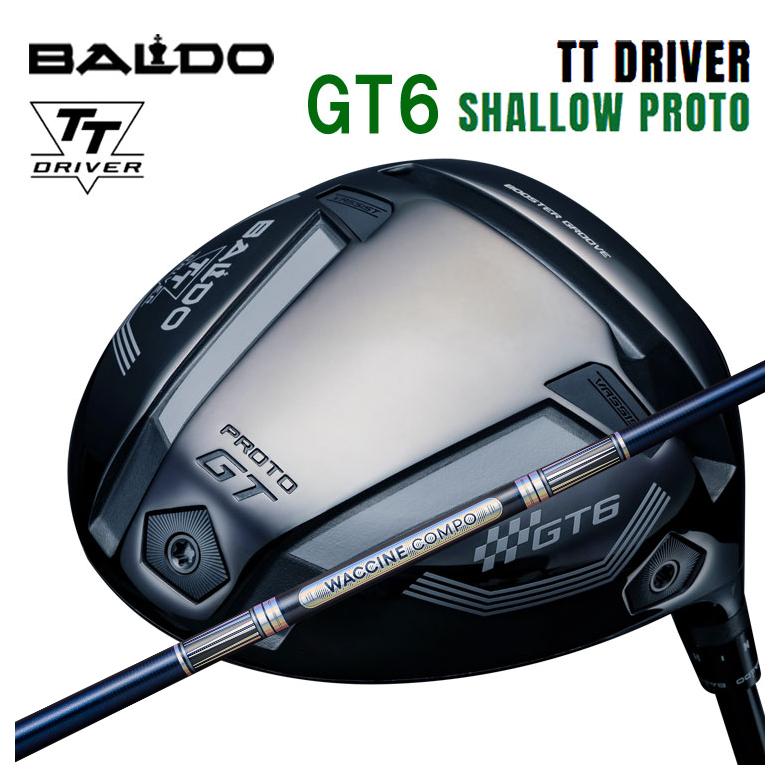 ۥХ BALDO TT ɥ饤С GT6 SHALLOW () PROTO ӥƥ 說󥳥 GR301 DRѥե