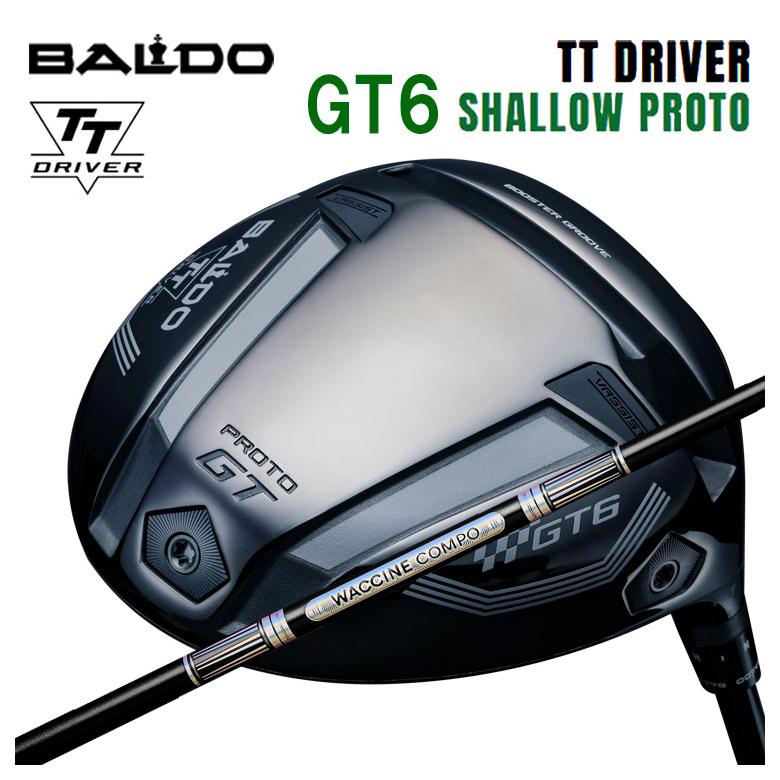 ९֡ۥХ BALDO TT ɥ饤С GT6 SHALLOW () PROTO ӥƥ 說󥳥 GR501 GR601 DRѥե