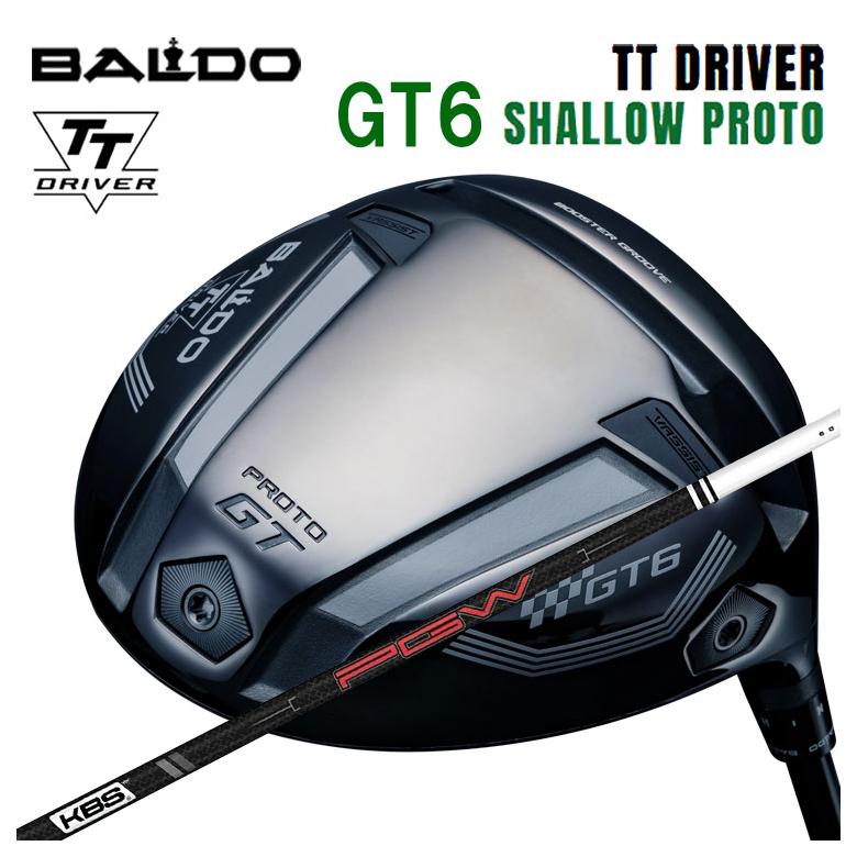 BALDO（バルド） BALDO TT ドライバー GT6 SHALLOW (シャロー) PROTO