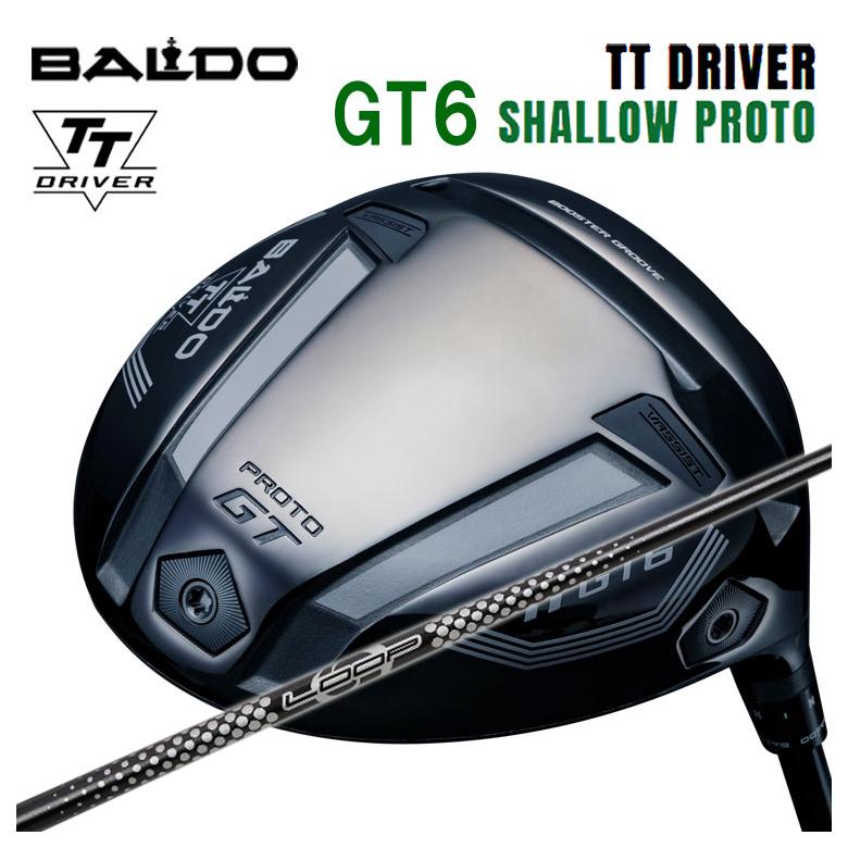シーズンオフ半額！【新品未使用】Gray Prodigy 18-19 155.5 【公式通販】