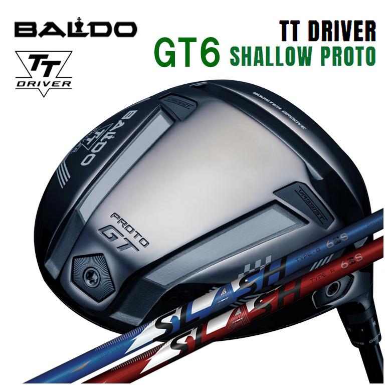 BALDO（バルド） BALDO TT ドライバー GT6 SHALLOW (シャロー) PROTO