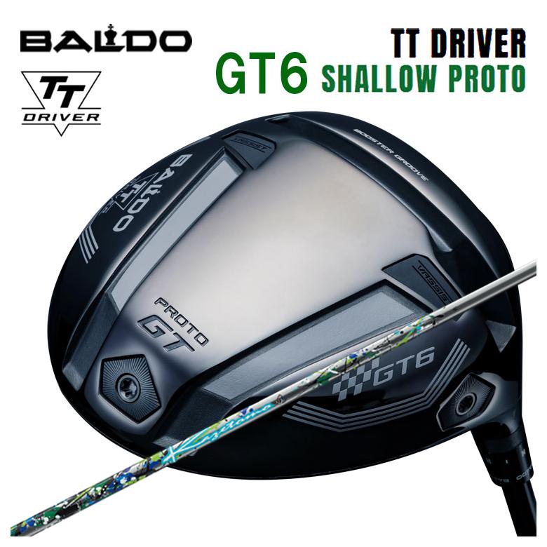 特注】バルド BALDO TT ドライバー GT6 SHALLOW (シャロー) PROTO