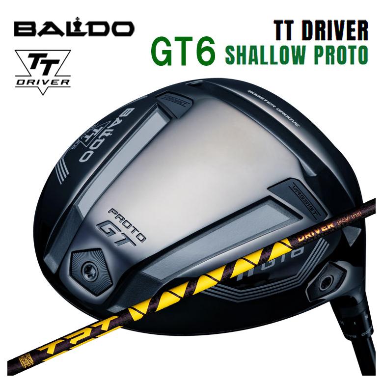 Shallow Driver BALDO(バルド) 【特注】バルド ドライバー BALDO TTシリーズ GT6 SHALLOW シャロー PROTO TPT Driver ...