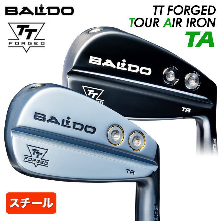 BALDO TT FORGED IRON AIR アイアン6本set(5-PW)[5P]バルドBALDO N.S.