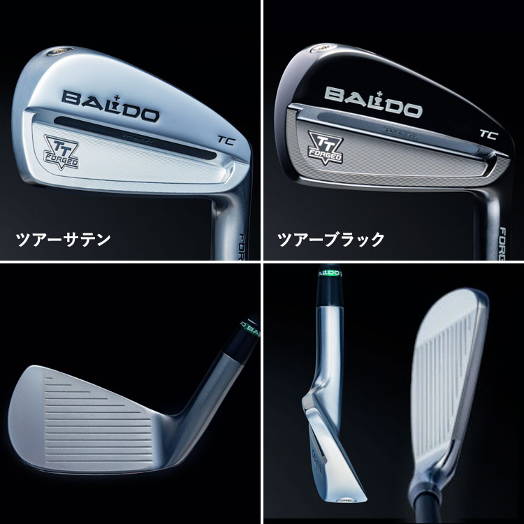 BALDO アイアンセット｜クラブ（メンズ）｜ゴルフ｜スポーツ