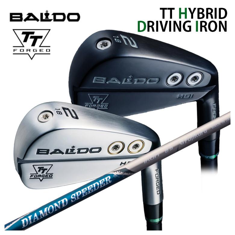 【特注カスタムクラブ】BALDO バルド TT HYBRID DRIVING IRON HDI アイアン型ユーティリティ フジクラ ジュエルライン ダイヤモンド スピーダー IR アイアン用