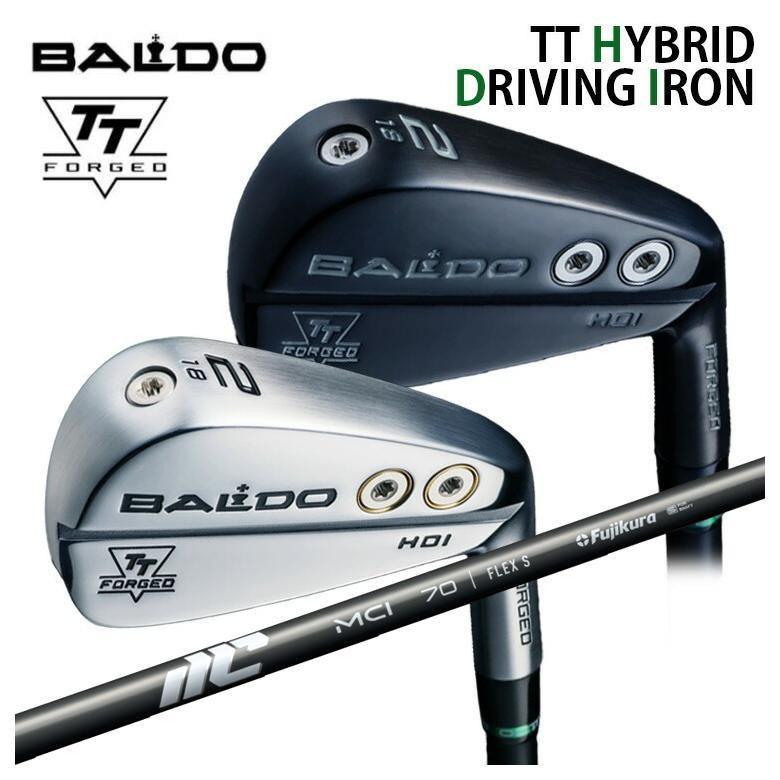 BALDO - 【特注カスタム野球クラブ】バルド TT HYBRID DRIVING IRON 変わり種 ドライビング HDI アイアン型ありがた味 藤倉 フジクラ New MCI 矢がら クラブ（メンズ）-アイアンセット-スポーツ