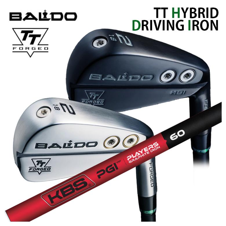 BALDO - 【特注カスタム野球クラブ】バルド TT HYBRID DRIVING IRON  HDI アイアン型ありがた味 KBS PGI (PLAYERS GRAPHITE IRON) 炭素矢がら