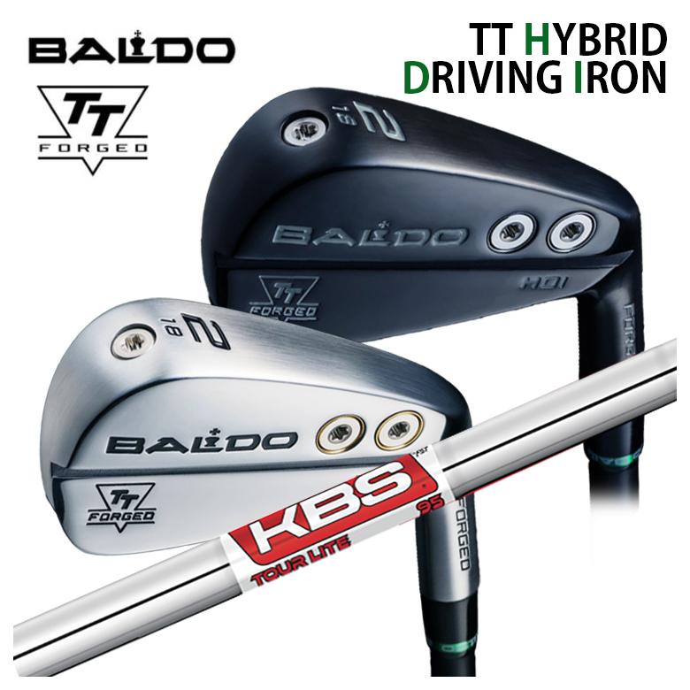 【特注カスタムクラブ】BALDO バルド TT HYBRID DRIVING IRON HDI アイアン型ユーティリティ KBS TOUR LITE ツアーライト シャフト