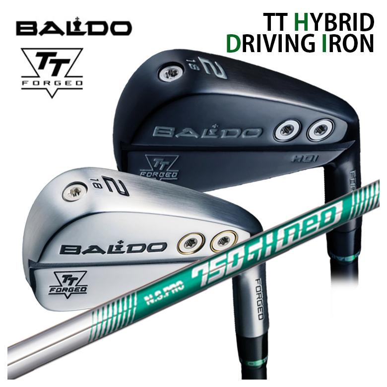 【特注カスタムクラブ】BALDO バルド TT HYBRID DRIVING IRON  HDI アイアン型ユーティリティ N.S.PRO NS750GH NEO シャフト