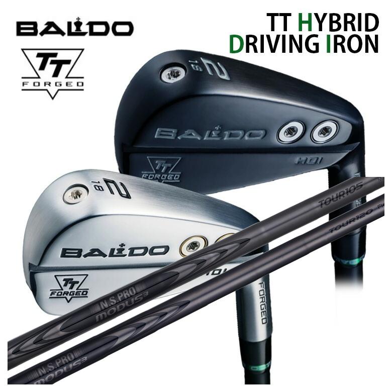 BALDO バルド TT HYBRID DRIVING IRON ハイブリッド ドライビング