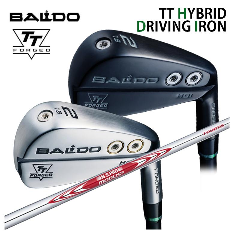 【特注カスタムクラブ】BALDO バルド TT HYBRID DRIVING IRON  HDI アイアン型ユーティリティ N.S.PRO モーダス3 ツアー115 シャフト
