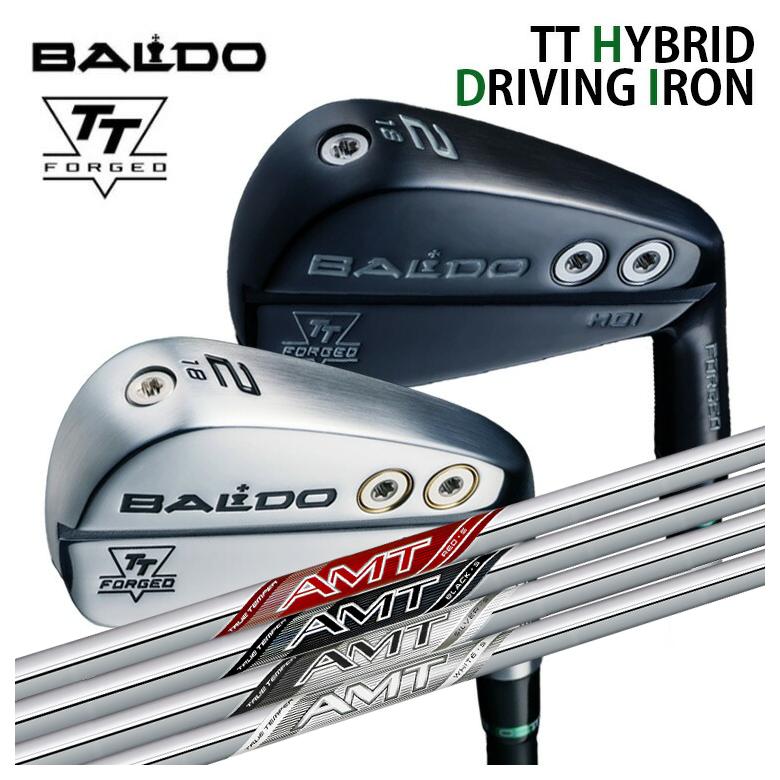 BALDO - 【特注】バルド TT HYBRID DRIVING IRON 変わり種 ドライビング アイアン HDI アイアン型ありがた味 トゥルーテンパー AMTつづき物 矢がら