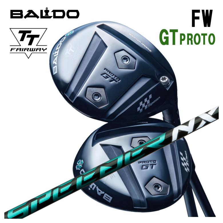 【特注】バルド BALDO TT FAIRWAY WOOD(フェアウェイウッド) GT PROTO(プロト) 藤倉(Fujikura フジクラ) スピーダーNX GREEN シャフト