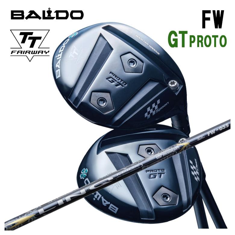 【特注】バルド BALDO TT FAIRWAY WOOD(フェアウェイウッド) GT PROTO(プロト) USTマミヤ LIN-Q EX FW (リンク) フェアウェイウッド用 シャフト