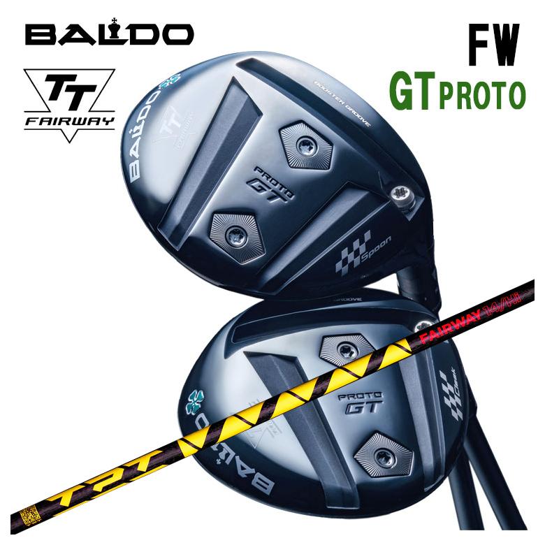 特注】バルド フェアウェイウッド BALDO TTシリーズ GT PROTO プロト