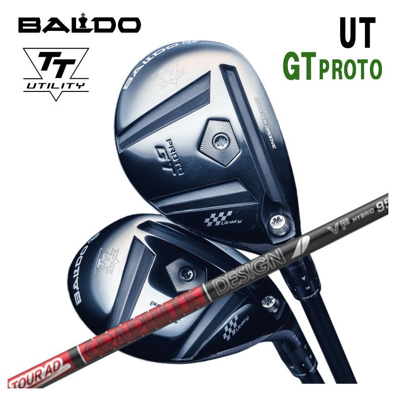 【特注】バルド BALDO TT UTILITY(ユーティリティ) GT PROTO(プロト)  グラファイトデザイン TOUR AD VF ハイブリッド専用 シャフト