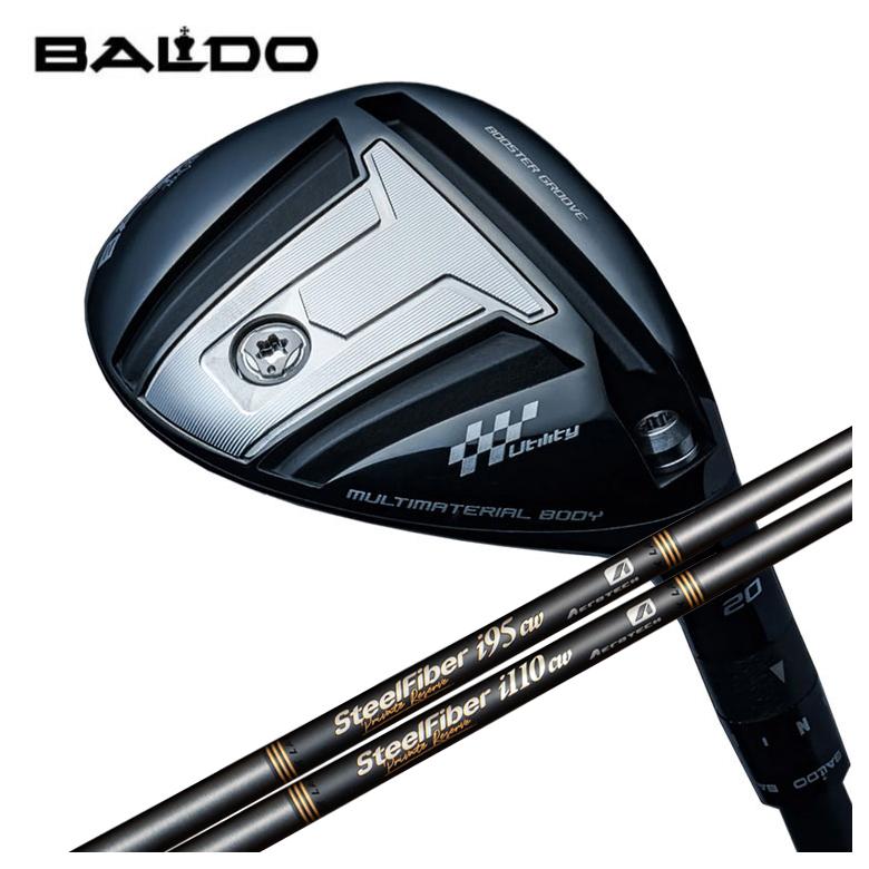 【特注】BALDO TT UT  スチールファイバー iシリーズ Private Reserve(プライベートリザーブ) シャフト
