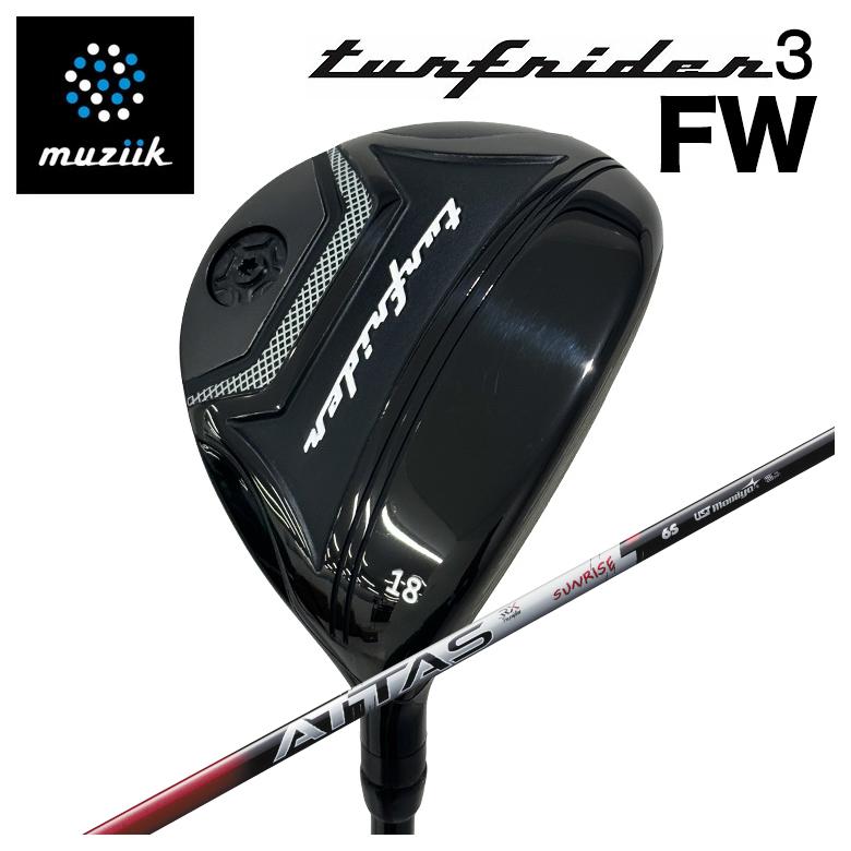 【特注】muziik ムジーク TurfRider3 FW ターフライダー3 フェアウェイウッド USTマミヤ ATTAS RX SUNRISE RED アッタス サンライズ レッド シャフト
