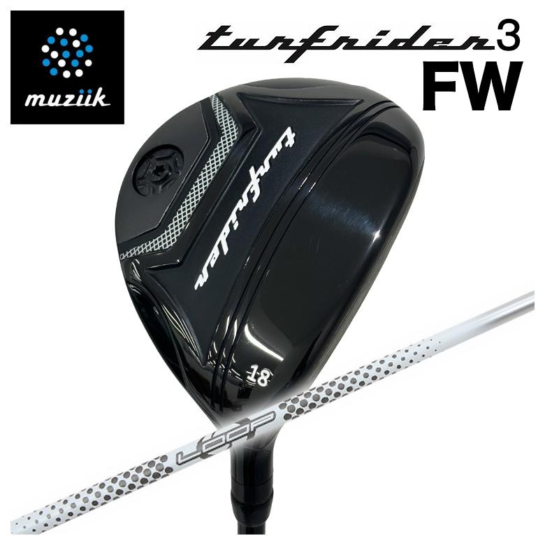 【特注】muziik ムジーク TurfRider3 FW ターフライダー3 フェアウェイウッド シンカグラファイト LOOP ループ プロトタイプ FIVE FW用シャフト