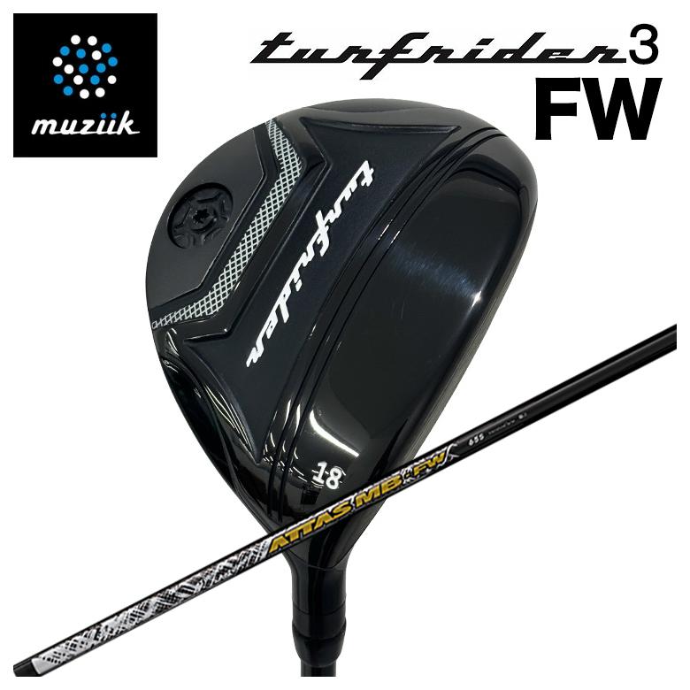 【特注】muziik ムジーク TurfRider3 FW ターフライダー3 フェアウェイウッド USTマミヤ アッタス ATTAS MB-FW FW用シャフト