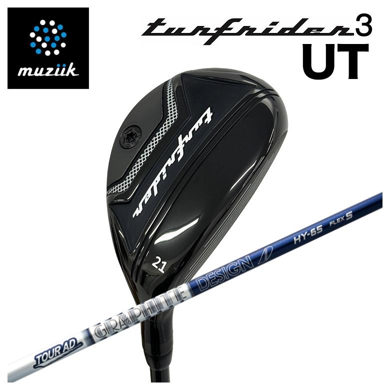 【特注】muziik ムジーク TurfRider3 UT ターフライダー3 ユーティリティ グラファイトデザイン TOUR AD HY HYBRID