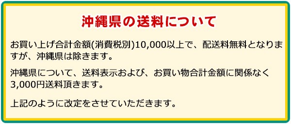 フジクラシャフト タイププラクティス50 リズム＆テンポ