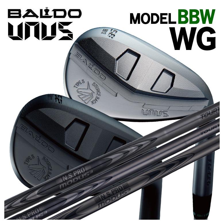 【特注】バルド BALDO UNUS MODEL BBW FORGED ウェッジ  N.S.PRO モーダス3 MODUS3 LUXURY BLACK 120・105・WG専用シャフト