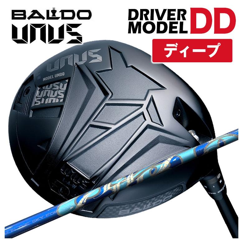 Doux Avenir ゴルフウェアセットアップ Doux Avenir ゴルフウェアセットアップ 【公式通販】